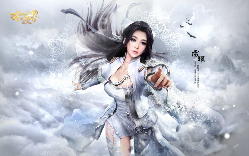 关于启明软件库