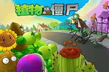 3699小游戏下载_(3699小游戏手机版)