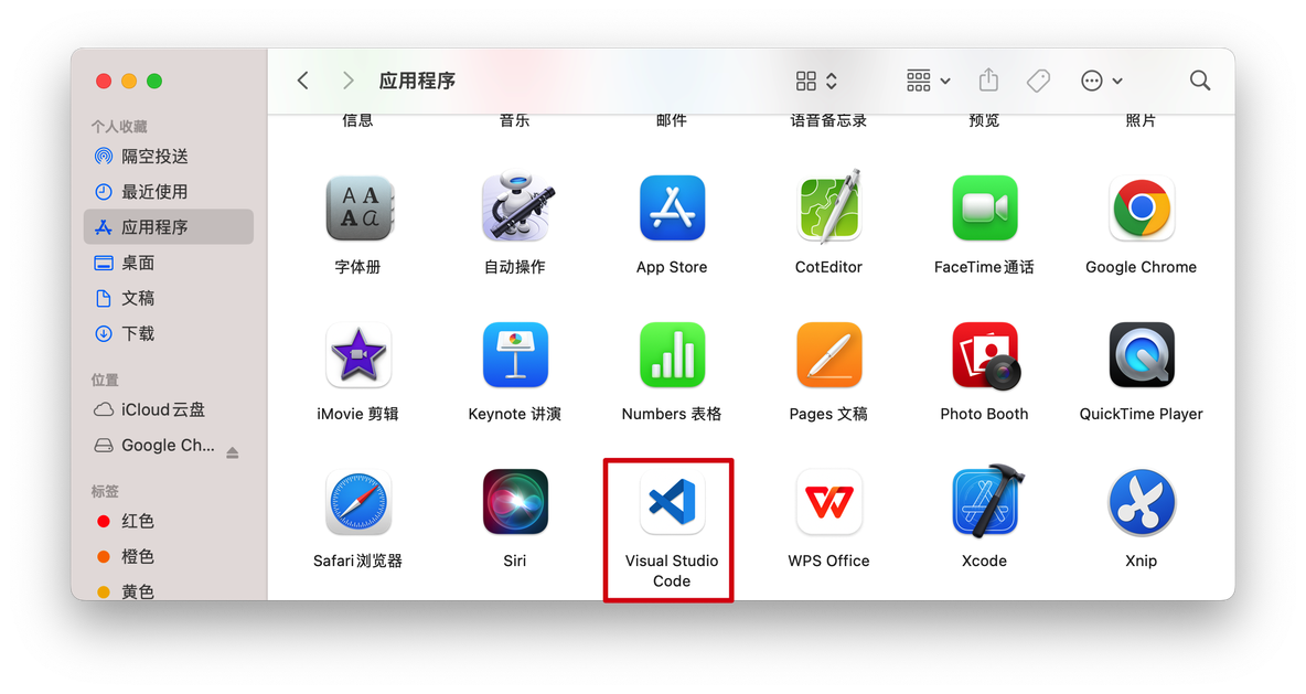 vscode官网下载-(vs code官网下载)