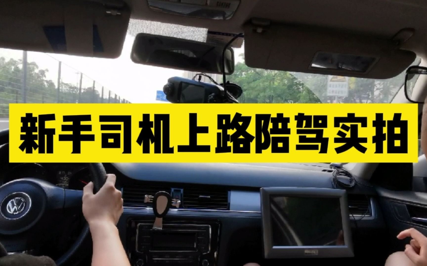 指导开车软件下载-(指导开车软件下载大全)