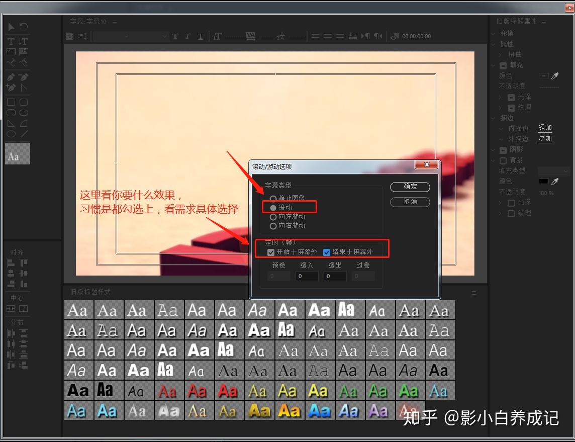 清空黑底字幕软件下载-(清空黑底字幕软件下载免费)