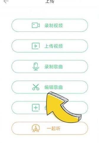 下载铃声多多手机铃声(下载铃声多多手机铃声多多)