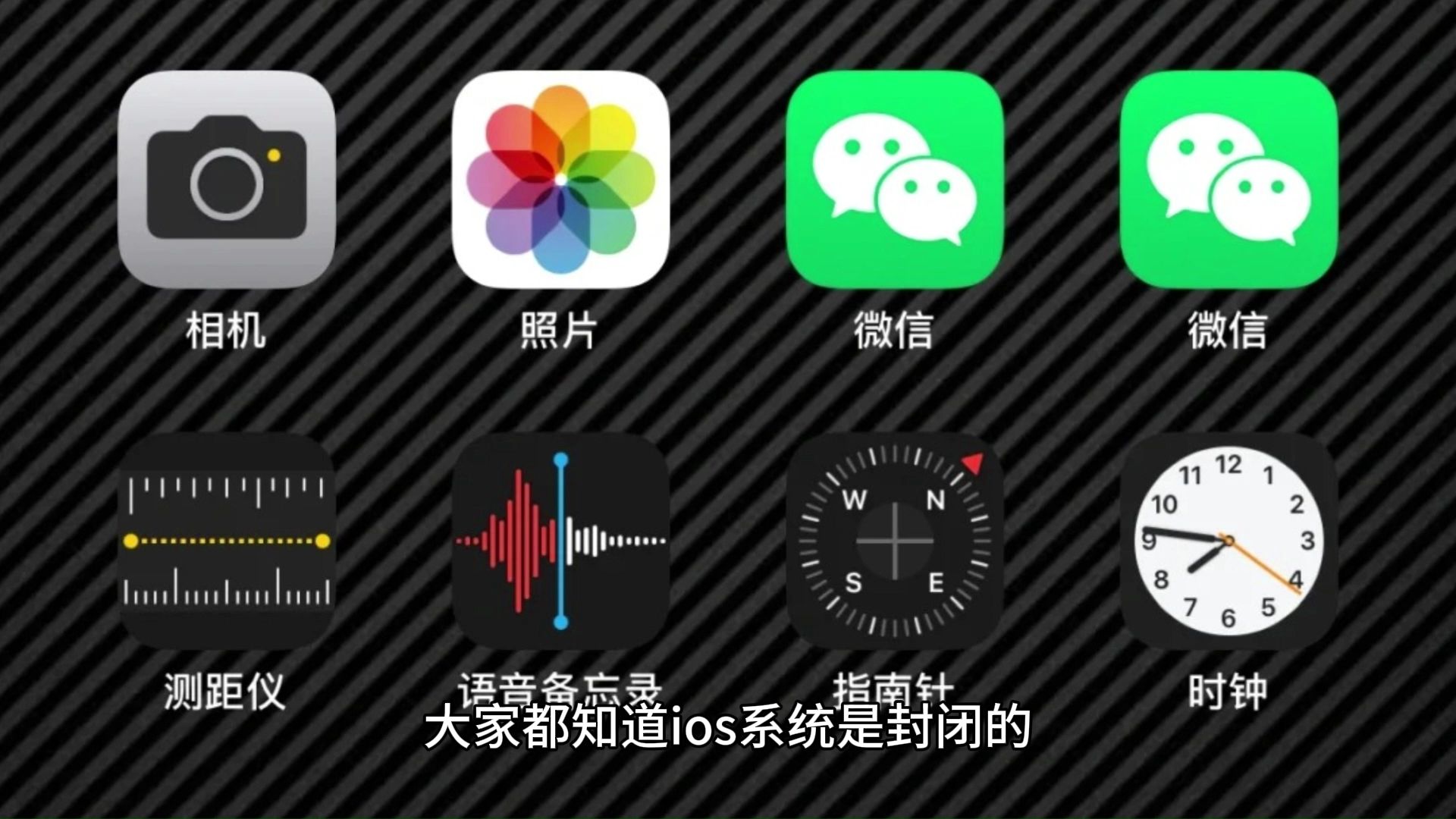 下载app下载安装_(芝麻交易所下载app下载安装)