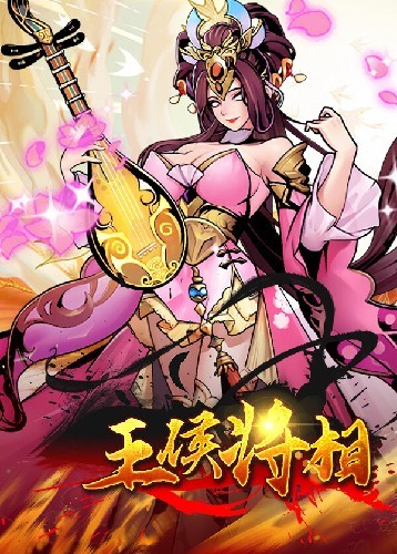 游戏可以下载(游戏可以装u盘里玩吗)