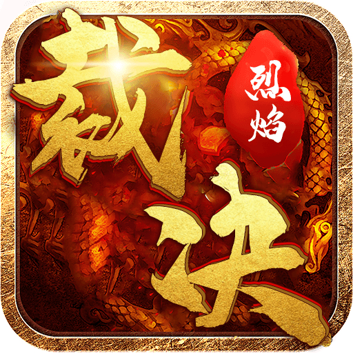 裁决小说下载(裁决小说无弹窗无广告)