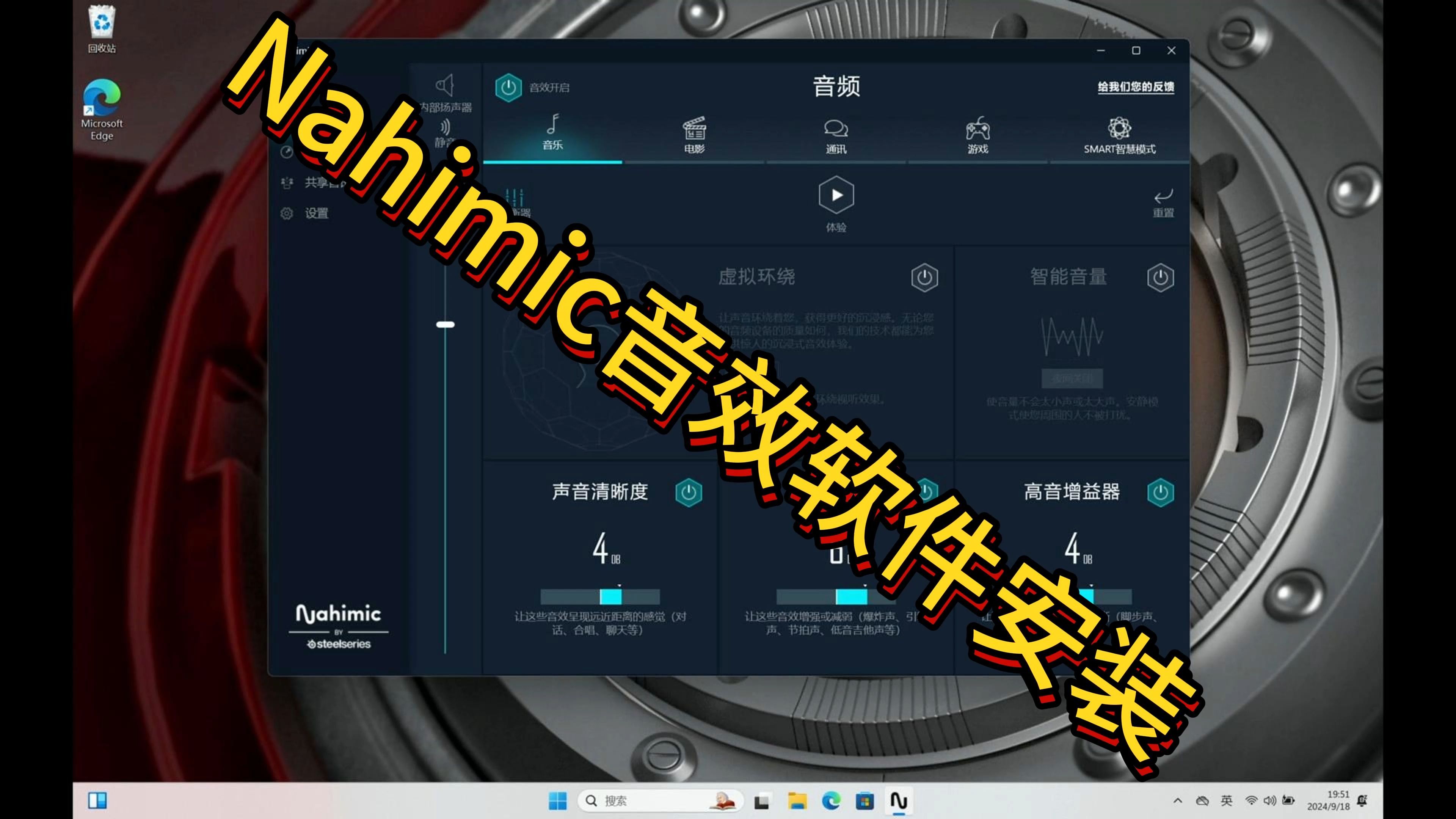 hay软件下载_(hap18软件下载)