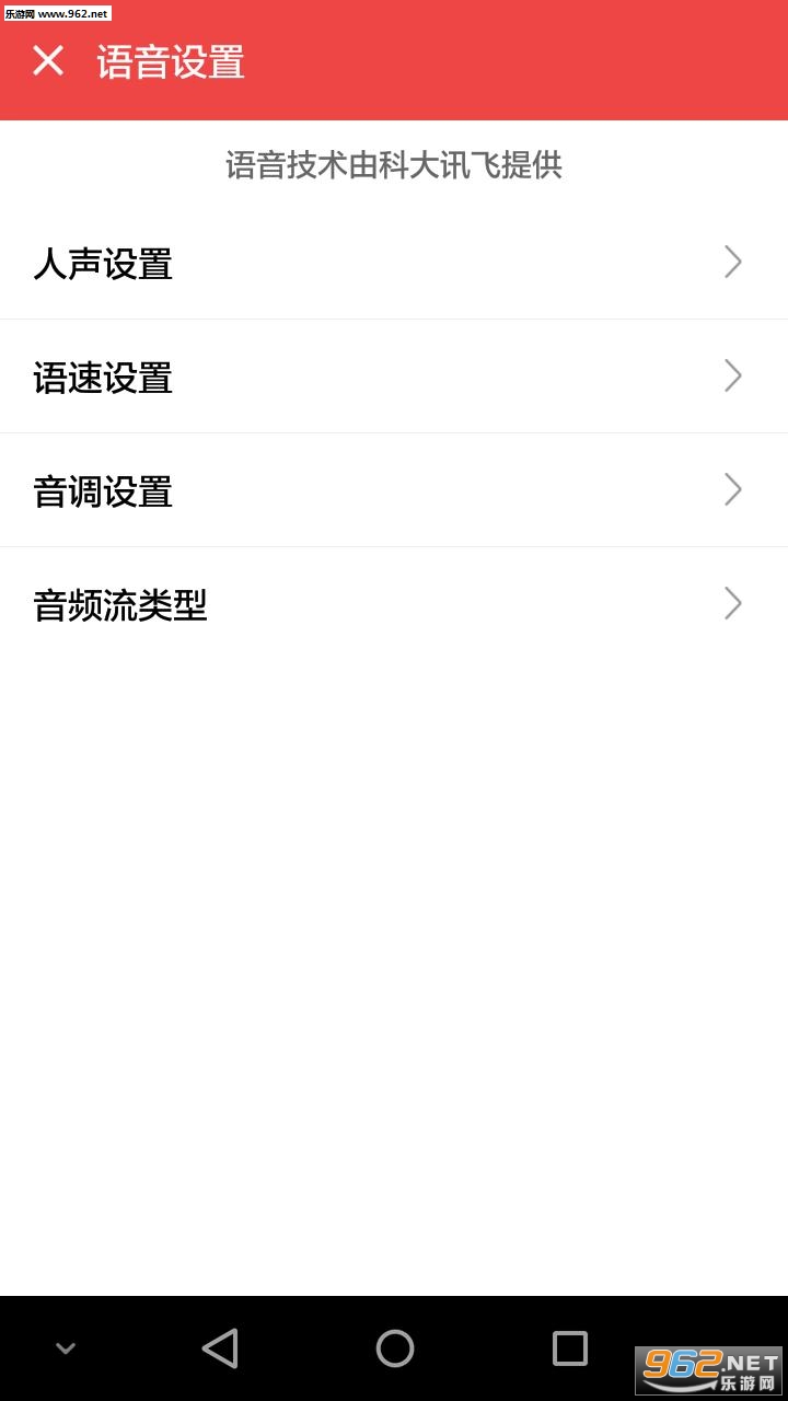 满分贷款app下载不了的简单介绍