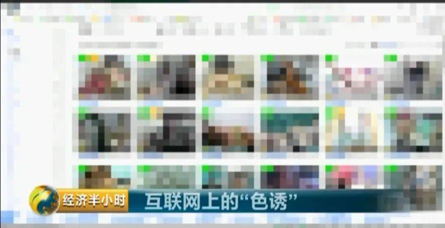 看污软件下载-(九幺免费观看污软件下载)