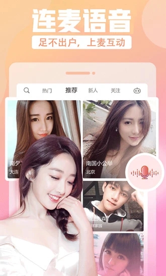 橘子贷款app下载(橘子助手app下载安装)