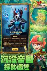 手机小游戏下载免费(4399小游戏在线玩)