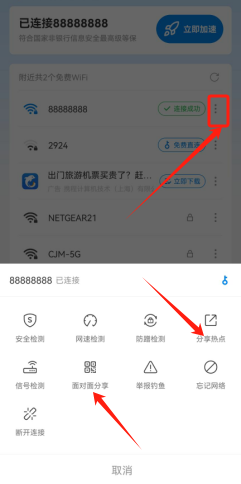 全能钥匙下载安装-(全能钥匙是怎么回事)