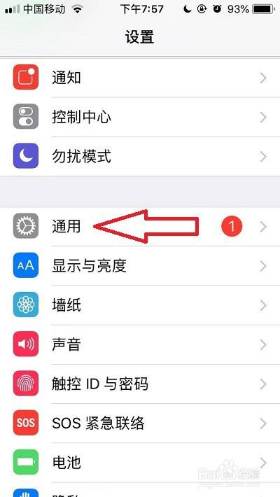 监工怎么下载app-(铁路监理信息采集app电脑版)