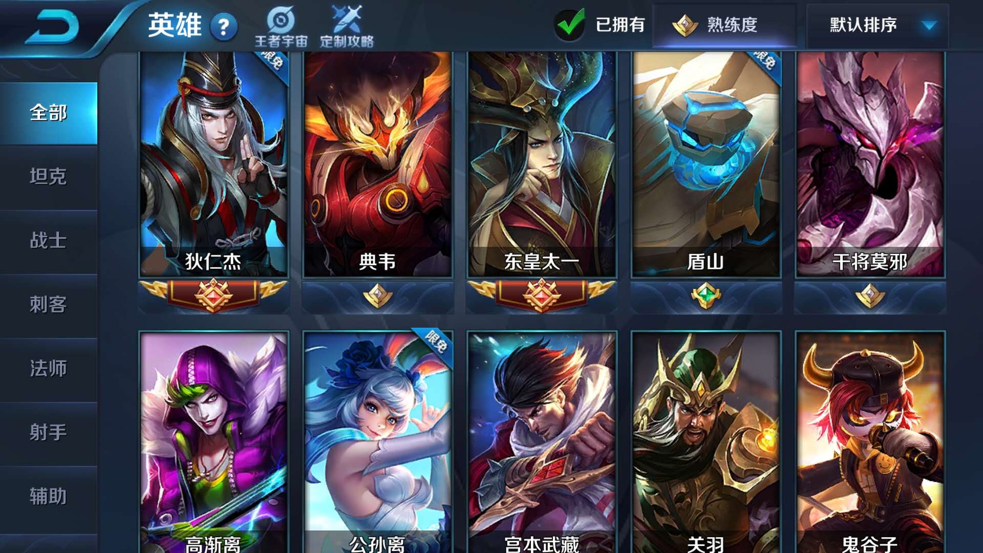 靠逼游戏下载-(囧死人的破游戏下载)