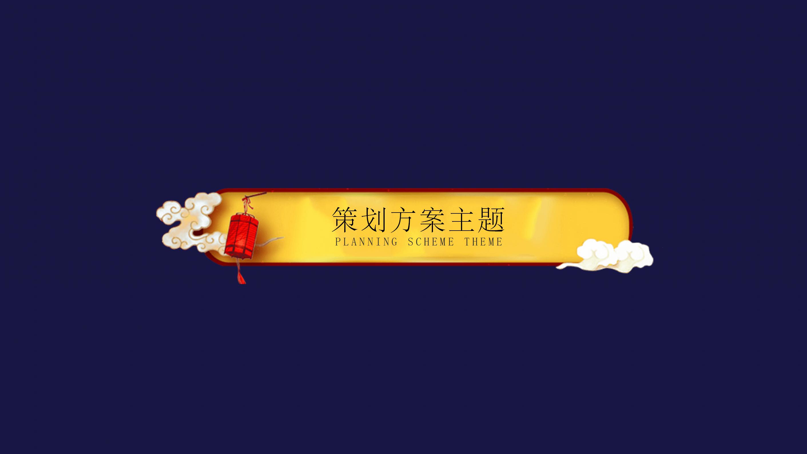 模板下载ppt_(ppt模板下载免费素材)