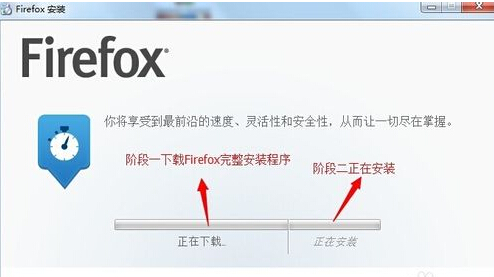 狐视频下载插件-(视狐狸视频播放器)