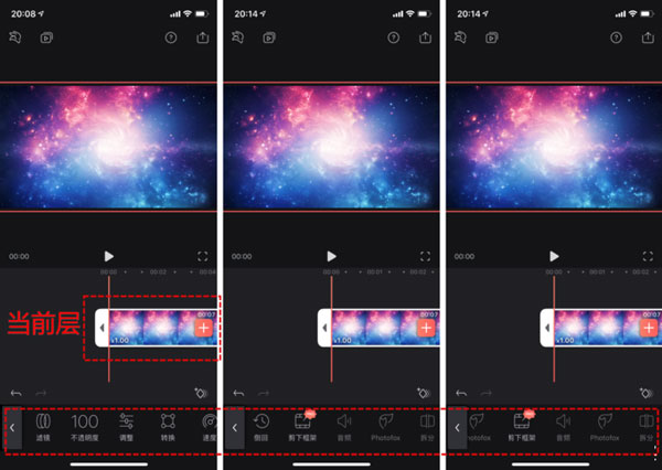 videoleap安卓下载_(videoleap下载安装旧版本)