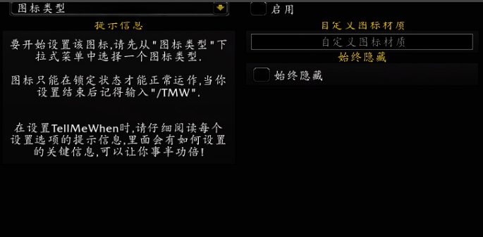 魔盒教程下载方法(魔兽世界新手盒子下载教程)
