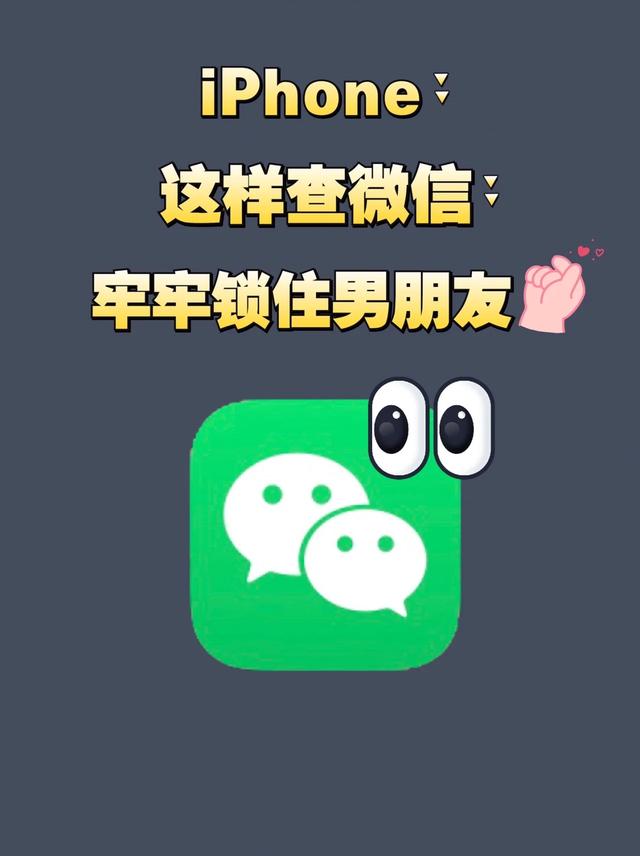 手机微信安卓版下载(微信手机安卓版本下载安装)