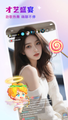 小狐狸app下载直播-(小狐狸直播app官方网)