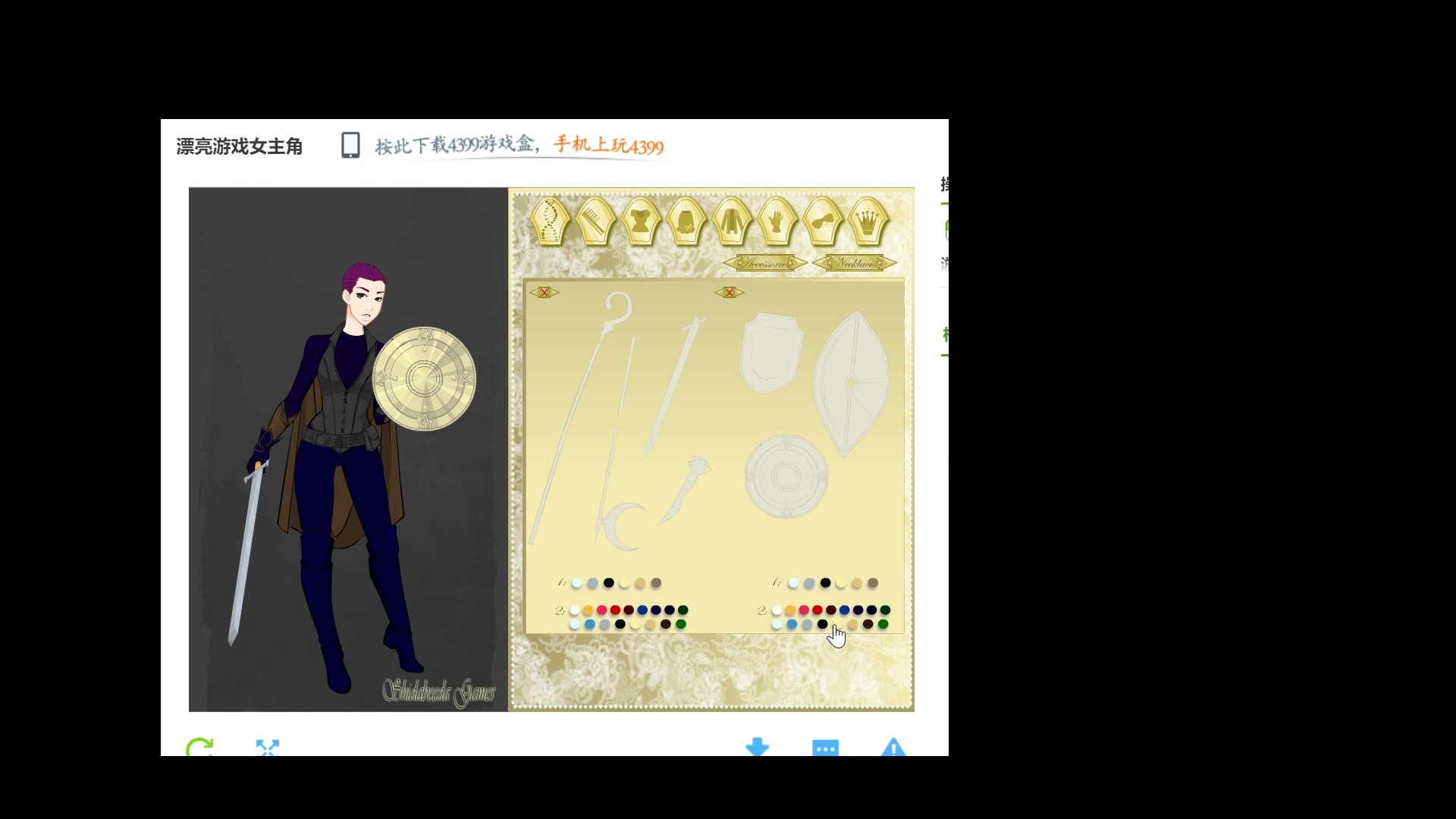 关于女小游戏大全下载免费的信息