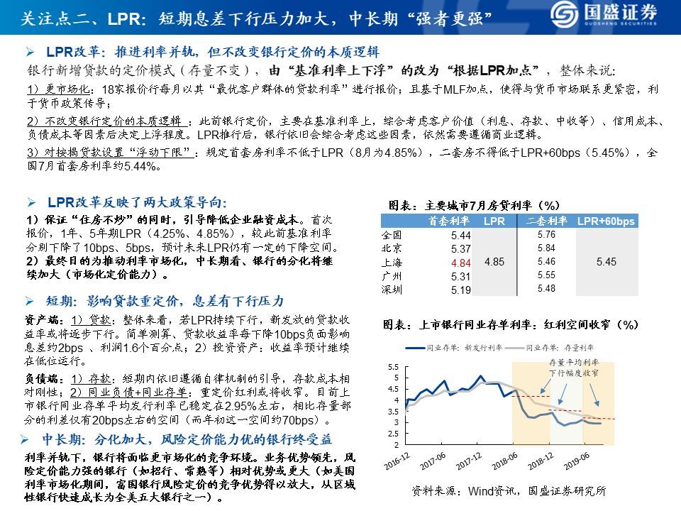 苹果蜘蛛贷app下载(苹果蜘蛛贷app下载官网)